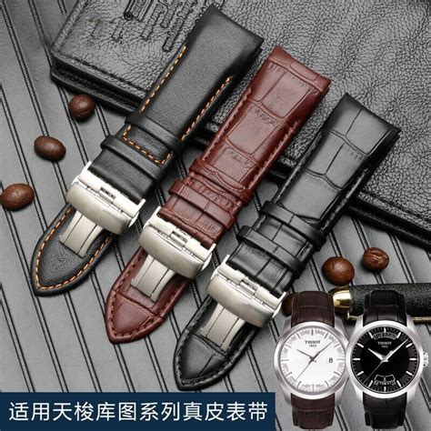 หนังวัวแท้สำหรับผู้ชาย1853สำหรับ Tissot สายนาฬิกา T035410A 407A ...