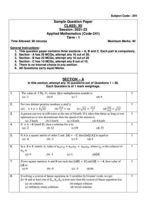 Cbse Class 12 Sample Paper 2022 For Applied Maths Term 1