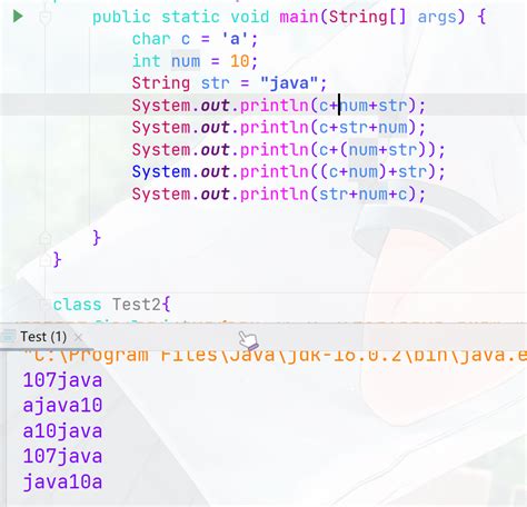 Java的数据类型：引用数据类型（string、数组、枚举）java引用数据类型 Csdn博客