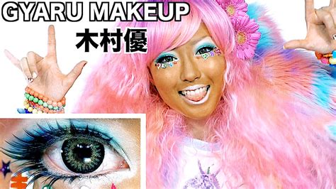 Japanese Kogyaru Kuro Gyaru Makeup Tutorial By Kawaii Model Kimura U