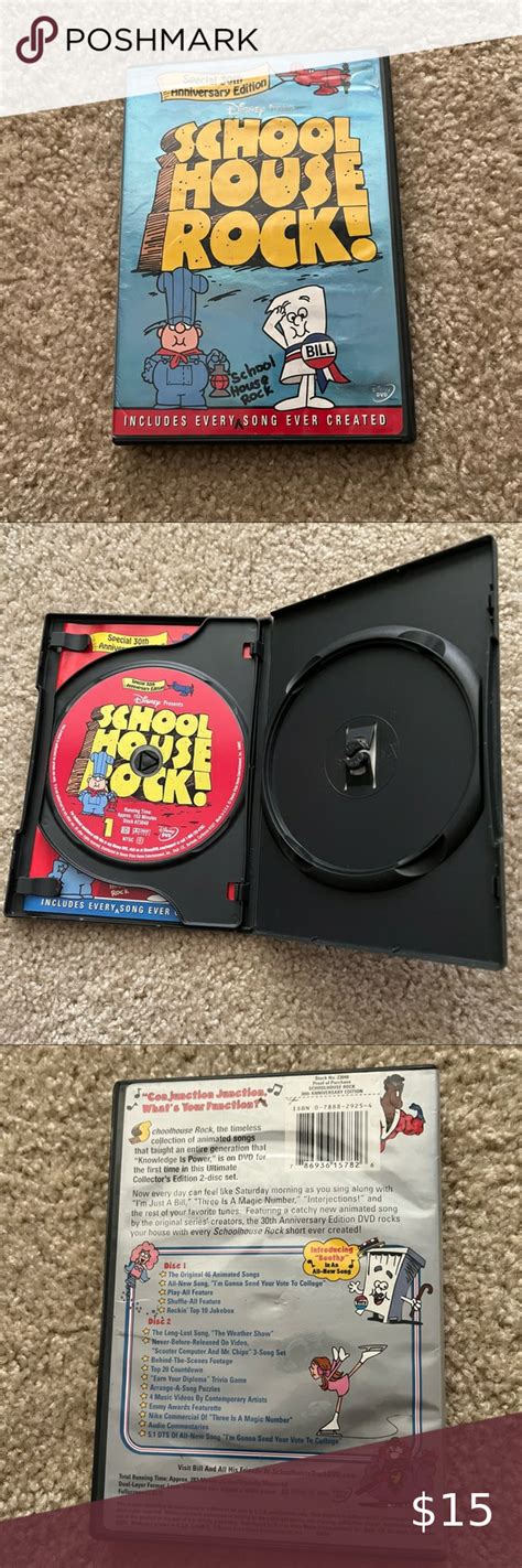 Schoolhouse Rock Special Th Anniversary Edition Dvd Disc Only