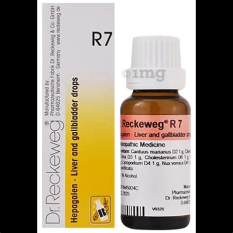 Dr Reckeweg R7 Drops R7 Liver And Gallbladder Drops Buy Now