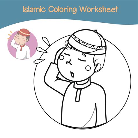 Islamic Coloring Worksheet Islamic Religion Items Coloring Book