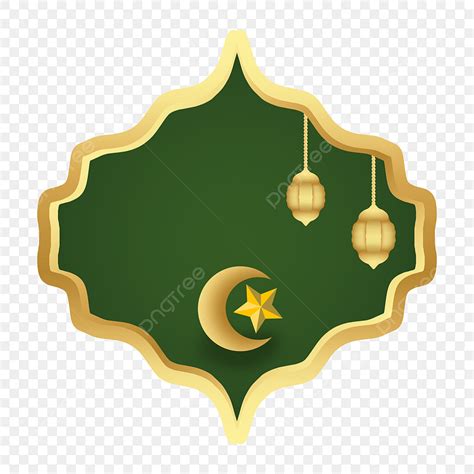 Islamic Lanterns Hd Transparent Illustration Of Islamic Border Gold