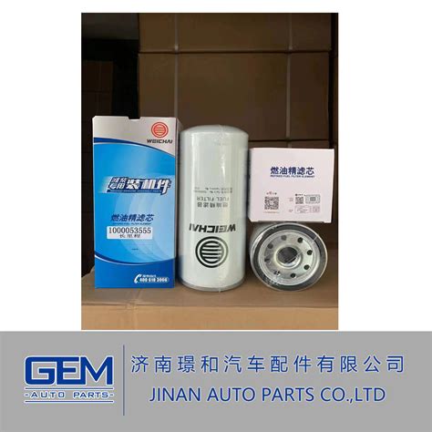 Weichai Spare Part Fuel Filter