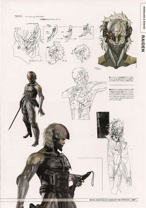 CHARACTER MODEL — Raiden concept art - “Master Artworks - Metal Gear...