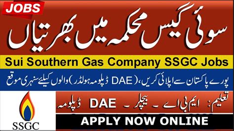 SSGC Jobs 2024 Sui Southern Gas Company Jobs 2024 Online Apply