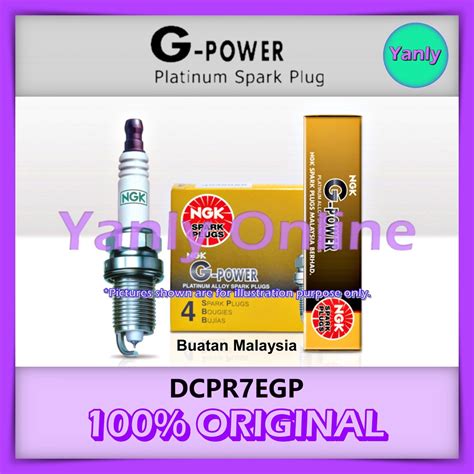 yanly ปลกหวเทยน อลลอย DCPR7EGP NGK G POWER PLATINUM ALZA MYVI 08