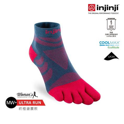 Injinji Ultra Run Waa