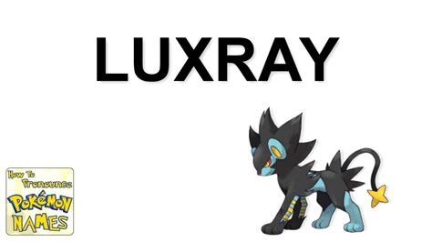 405 LUXRAY YouTube