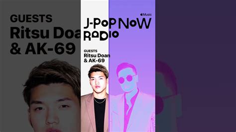 Ak Apple Musicj Pop Now Radio