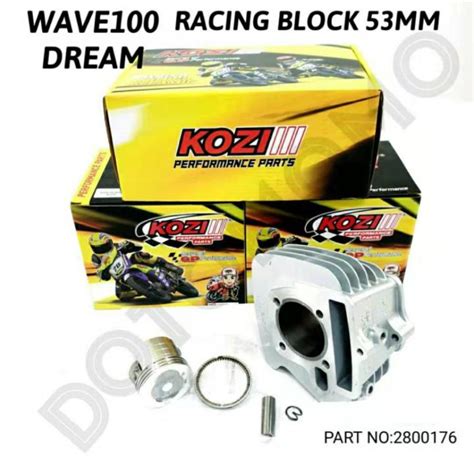 WAVE100 WAVE 100 EX5 DREAM HONDA CERAMICS KOZI RACING BLOCK 53MM