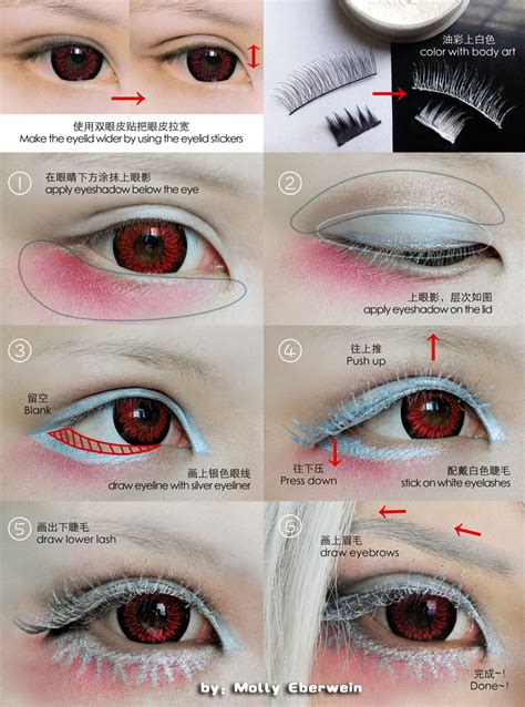 Cosplay Eyes Make Up Tutorial By Mollyeberwein On Deviantart