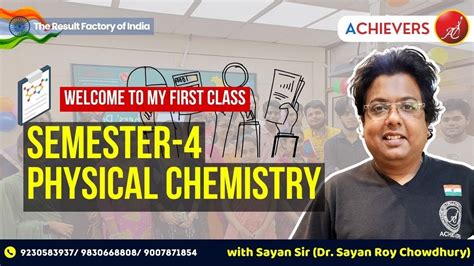 Sem Physical Chemistry St Class Sayan Sir Achievers Youtube