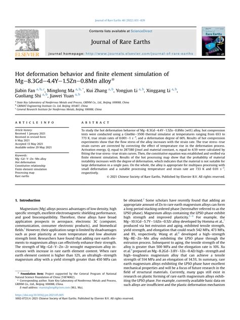 PDF Hot Deformation Behavior And Finite Element Simulation Of Mg8