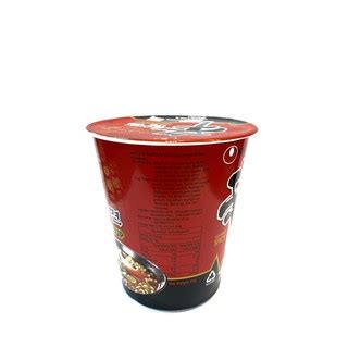 Nongshim Spicy Mushroom Shin Ramyun G Cup Korean Shopee Singapore