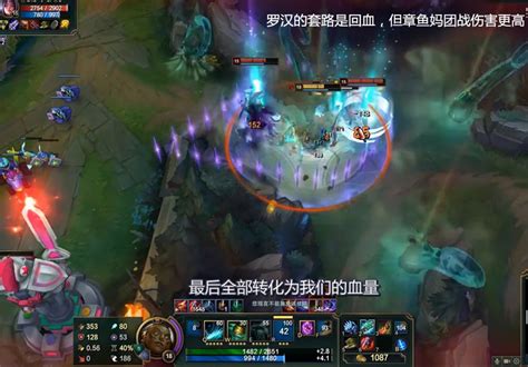 Lol：骑士之誓并非一件辅助专属，它最适合的也并非是adc们 哔哩哔哩