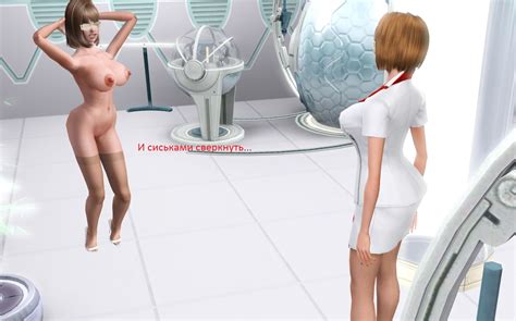 Скачать The Sims 3 Cyber world sex mod секс мод v 3 1 Геймплей
