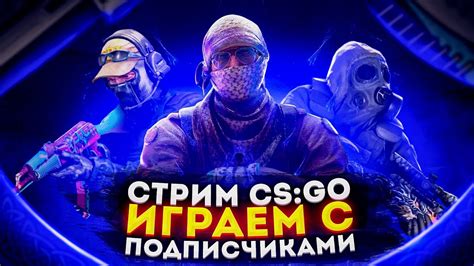 Cs Go