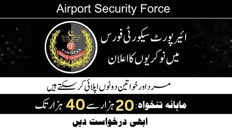 Asf Jobs Online Apply Join Asf Airport Security Force