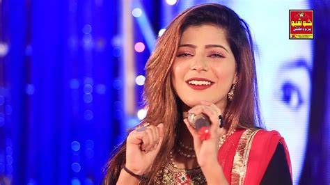 Singer Faiza Ali New Album Maa Sadki Thia Youtube