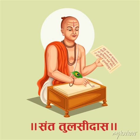 Tulsidas Jayanti Celebrate The Birth Anniversary Of Goswami Obrazy Na