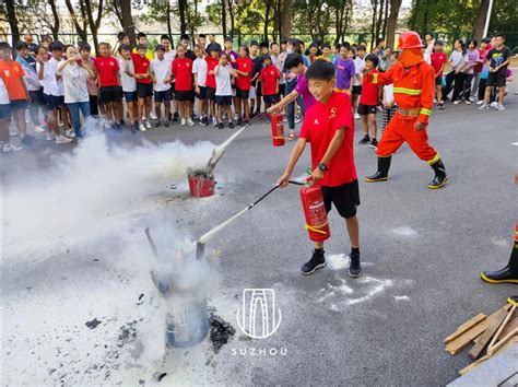 东吴服务产业集团（江苏）有限公司