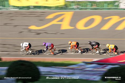 （写真 56枚目118枚）眞杉匠 佐藤慎太郎 山口拳矢 浅井康太 第39回共同通信社杯 青森競輪場 More