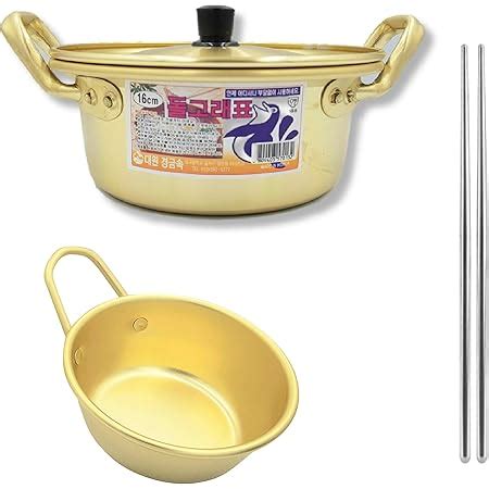 Amazon Korean Ramen Noodle Pot Cm Chopstick Pair