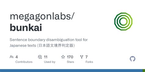 GitHub - megagonlabs/bunkai: Sentence boundary disambiguation tool for ...