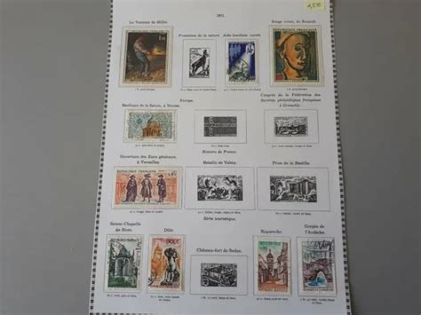 TIMBRES FRANCE 1971 Y T N 1672 1673 1678 1676 1683 1684