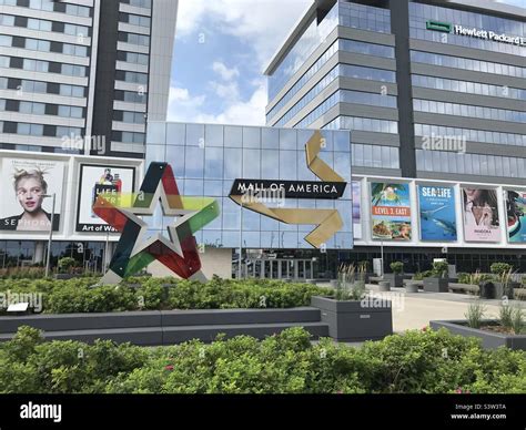 Mall of America Stock Photo - Alamy