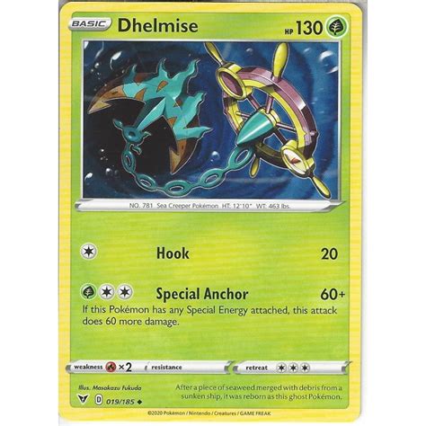 Pokemon Trading Card Game 019 185 Dhelmise Uncommon Card SWSH 04