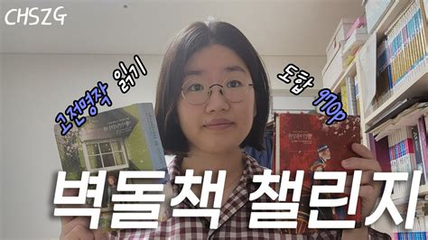 《빨간 머리 앤》 그 두 번째 이야기 《에이번리의 앤》 다시 보는 고전 명작 Youtube