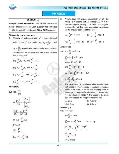 JEE Main 2022 June 28 Shift 2 Physics Question Paper With Solutions