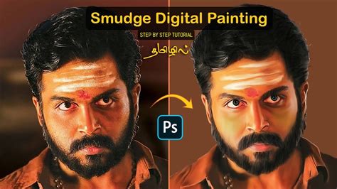 How To Make Smudge Digital Painting Using Photoshop Step By Step Detailed Tutorial In Tamil