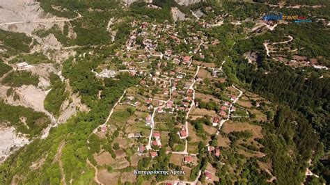 katarraktis Arta Greece - traditional Greek village (mini documentary ...