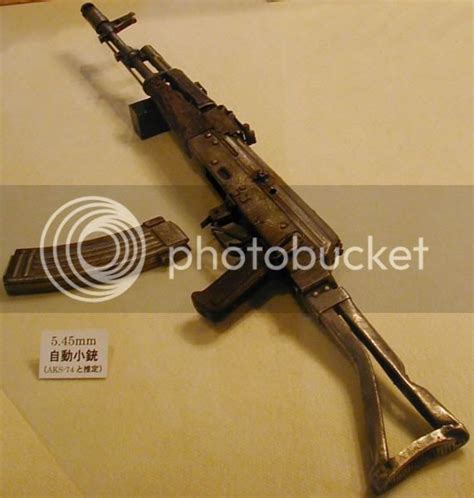 North Korean Ak 74s Ak Rifles