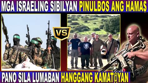 PANO PINULBOS Ng Magkaibigang ISRAELIS Ang HAMA FIGHTERS Na SUMUGOD Sa