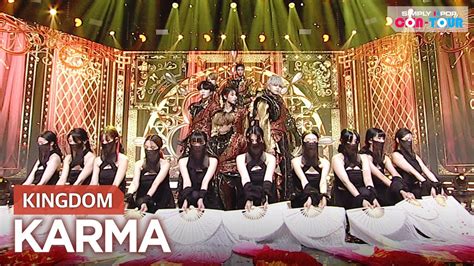 Simply K Pop CON TOUR KINGDOM 킹덤 KARMA 카르마 Ep 475 YouTube