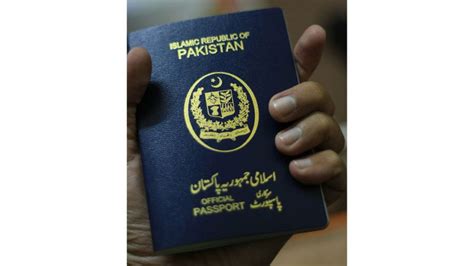 Pakistani Diplomatic Passport