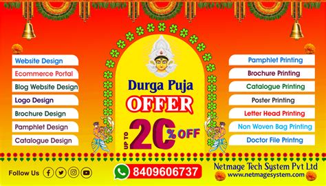 Durga Puja Offer 2021 Patna Gaya Bihar Netmage Tech System