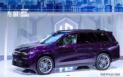 Suv And Mpv结合体？零跑c16开启预售搜狐汽车搜狐网