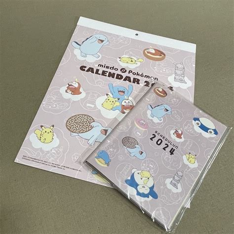 ポケモン ミスド福袋2024ポケモンカレンダーandスケジュールンの通販 By スイートピーs Shop｜ポケモンならラクマ