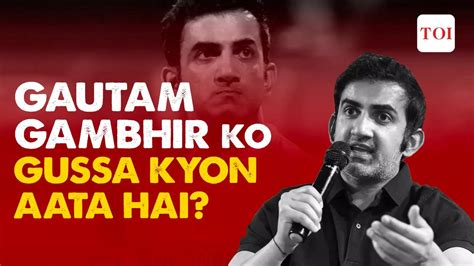 What Triggered Gautam Gambhir At Asia Cup Kohli Kohli Chant Or Anti