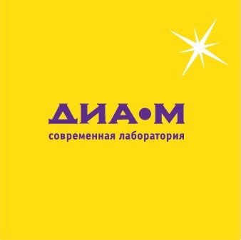 Лабораторное оборудование и приборы: официальный сайт поставщика Диаэм ...