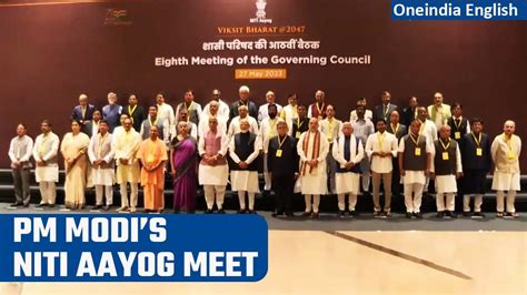 Pm Modi Chairs Eighth Governing Council Meeting Of Niti Aayog 7 Cms