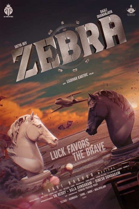 Satyadevs Zebra Title Poster Riveting