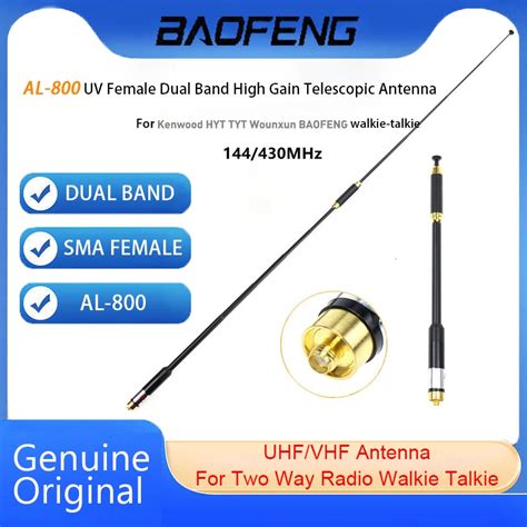 Jual BaoFeng Original AL 800 Walkie Talkie Antenna High Gain Dual Band