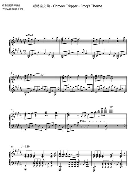 Chrono Trigger - Frog's Theme - Sheet Music / Piano Score Free PDF ...